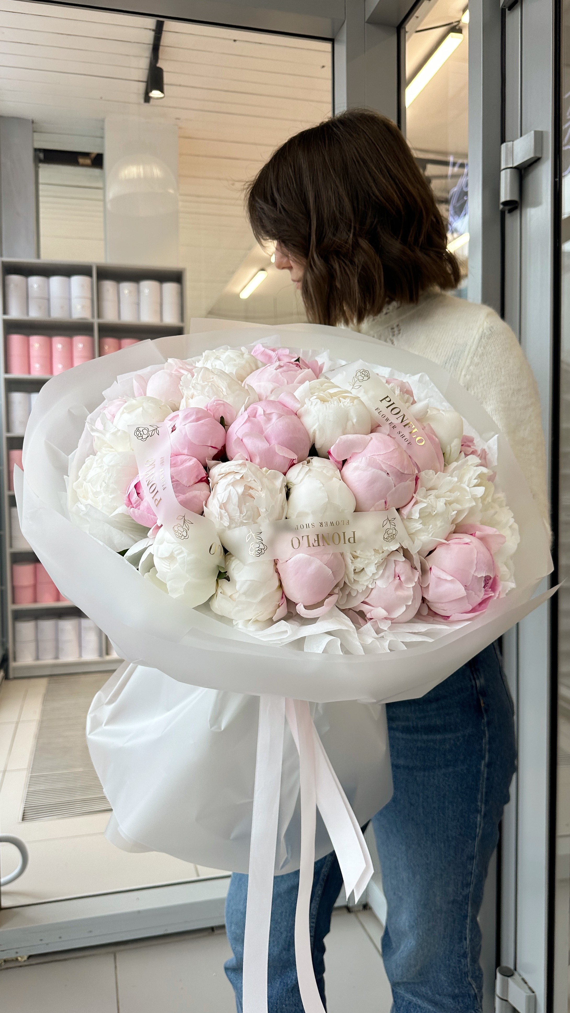 ПИОНЫ ОТ 350₽