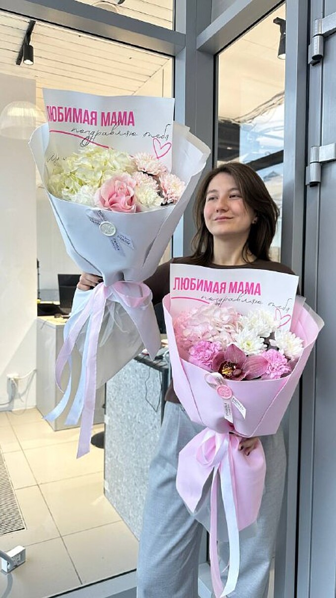  Букет в подарок ко Дню Мамы