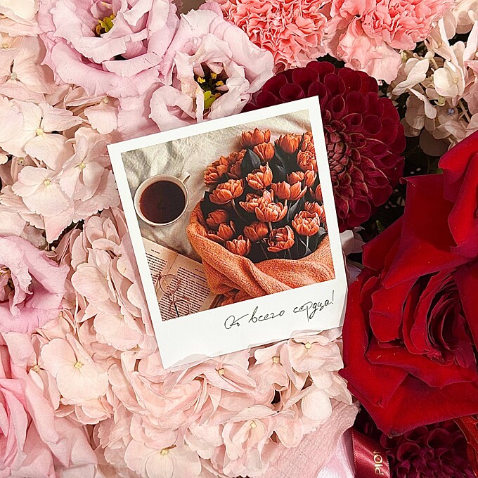  Фотокарточка от PIONFLO