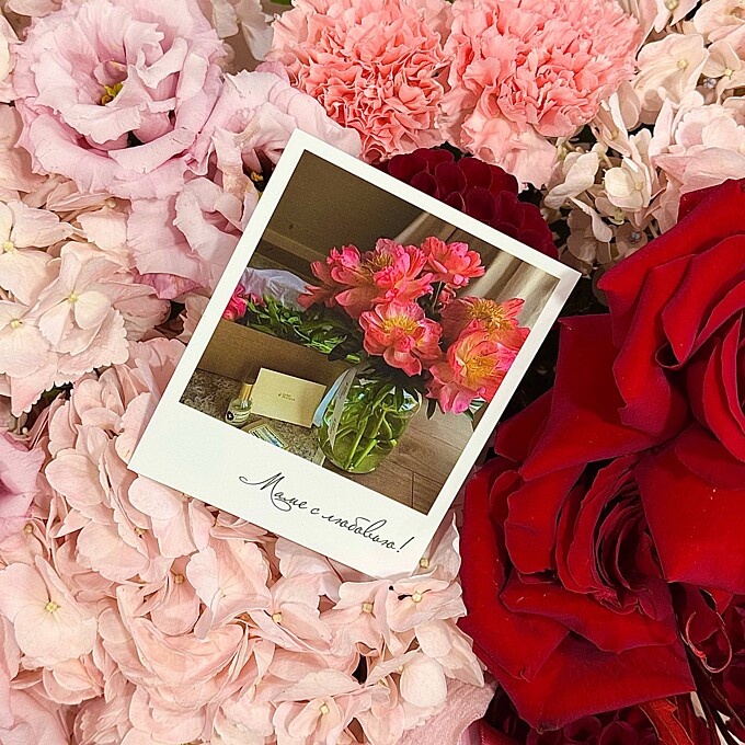  Фотокарточка от PIONFLO