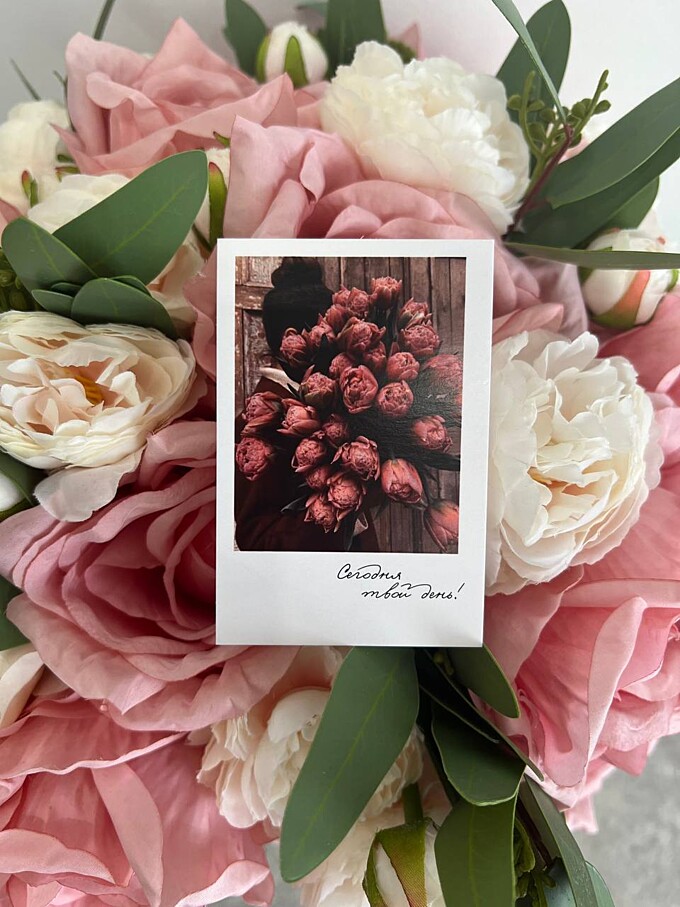  Фотокарточка от PIONFLO