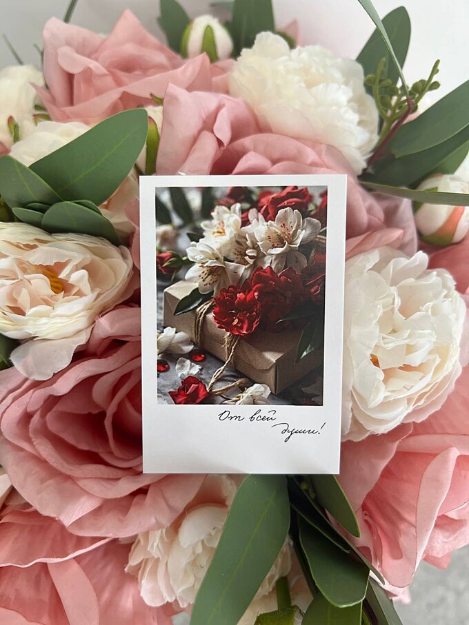  Фотокарточка от PIONFLO