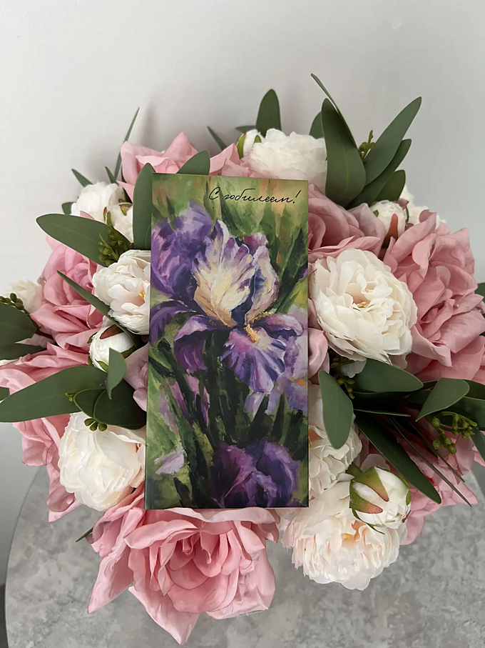  Конверт С ЮБИЛЕЕМ от PIONFLO