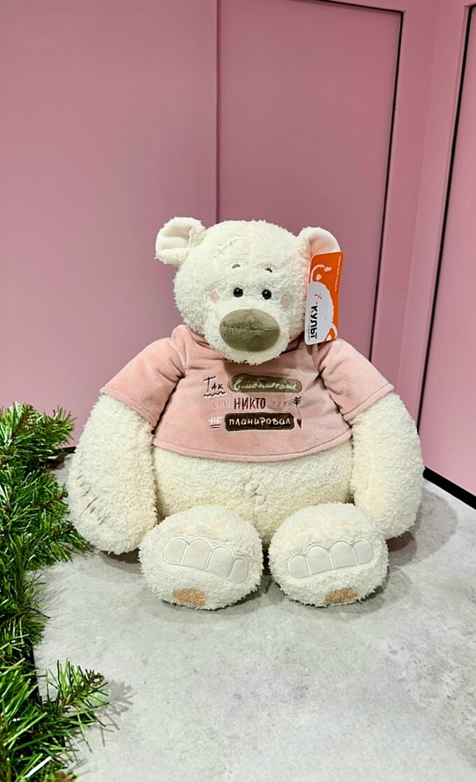  Медведь Тато