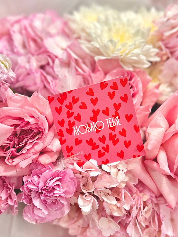  Мини-открытка