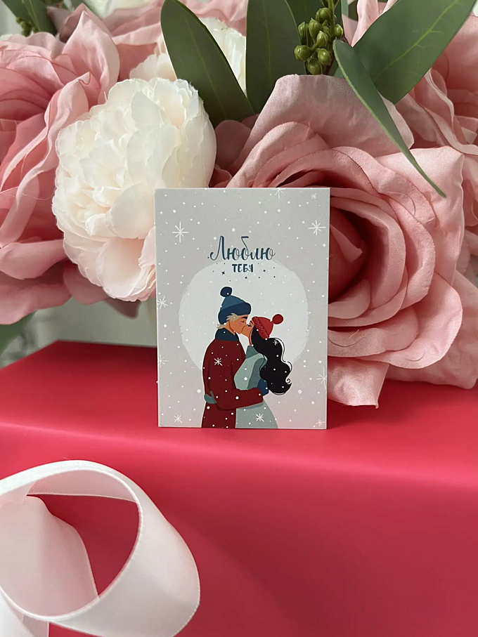  Мини-открытка ЛЮБЛЮ от PIONFLO - 2 