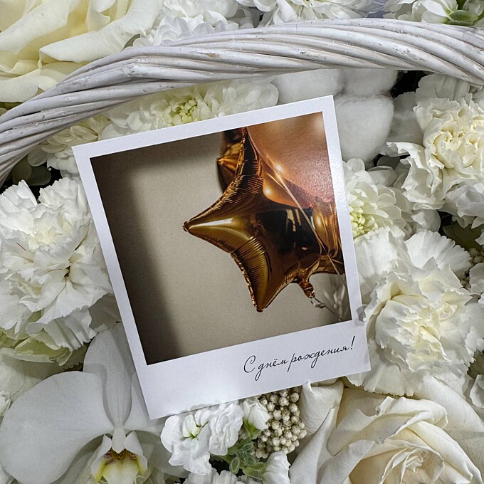  Мини-открытка от PIONFLO