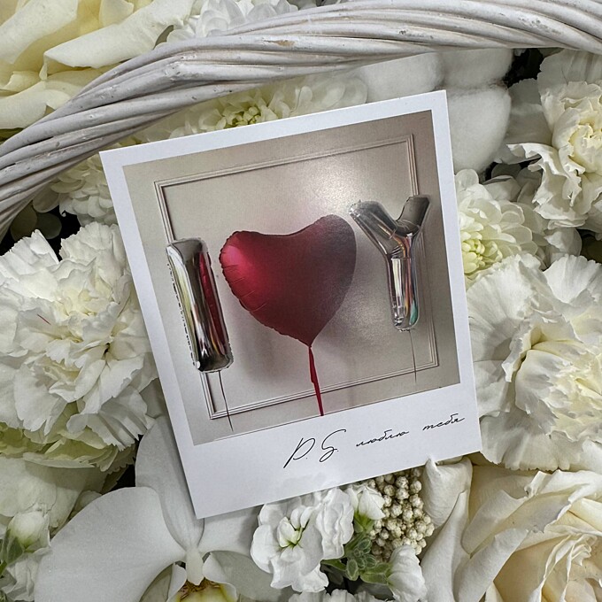  Мини-открытка от PIONFLO