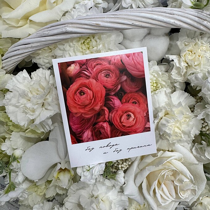  Мини-открытка от PIONFLO