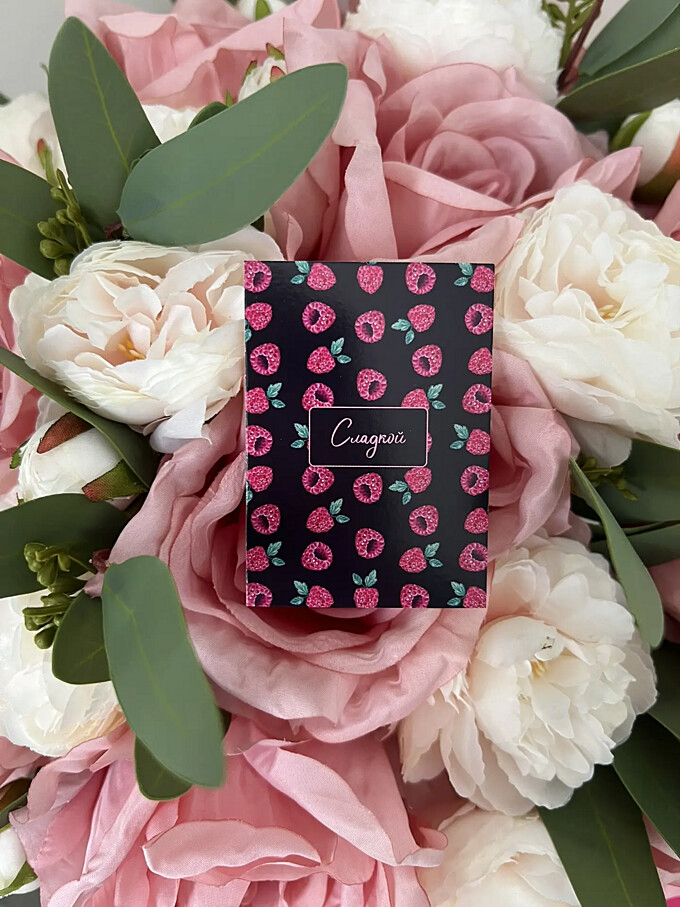  Мини-открытка от PIONFLO