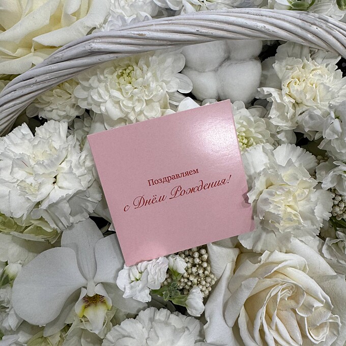  Мини-открытка от PIONFLO