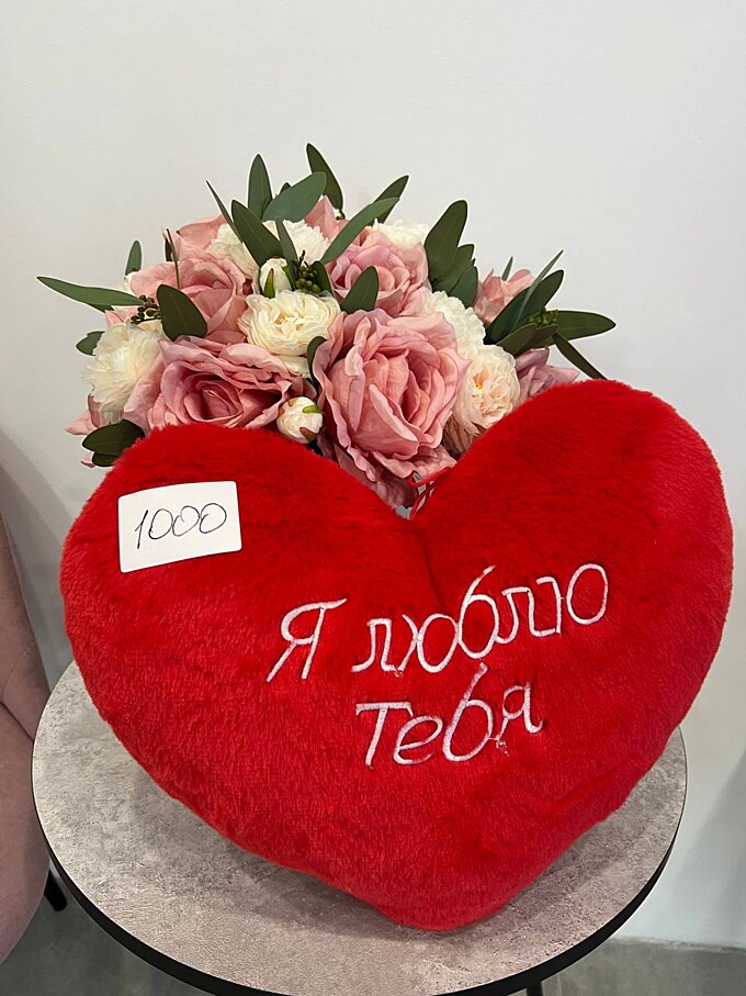  Мягкая игрушка сердце от PIONFLO