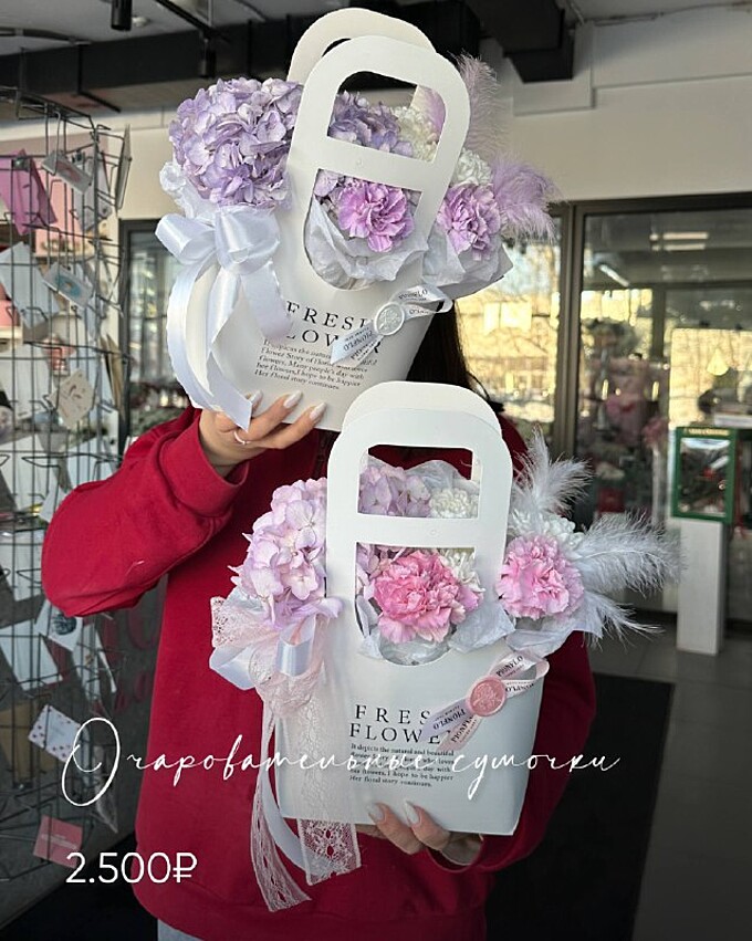  Нежные сумочки