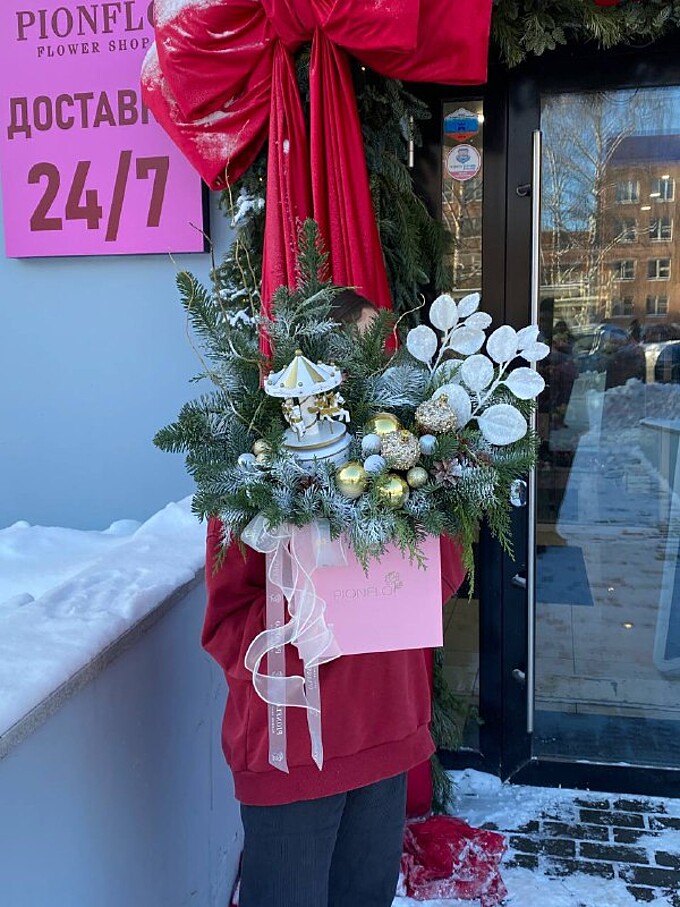  Новогодняя композиция с каруселью