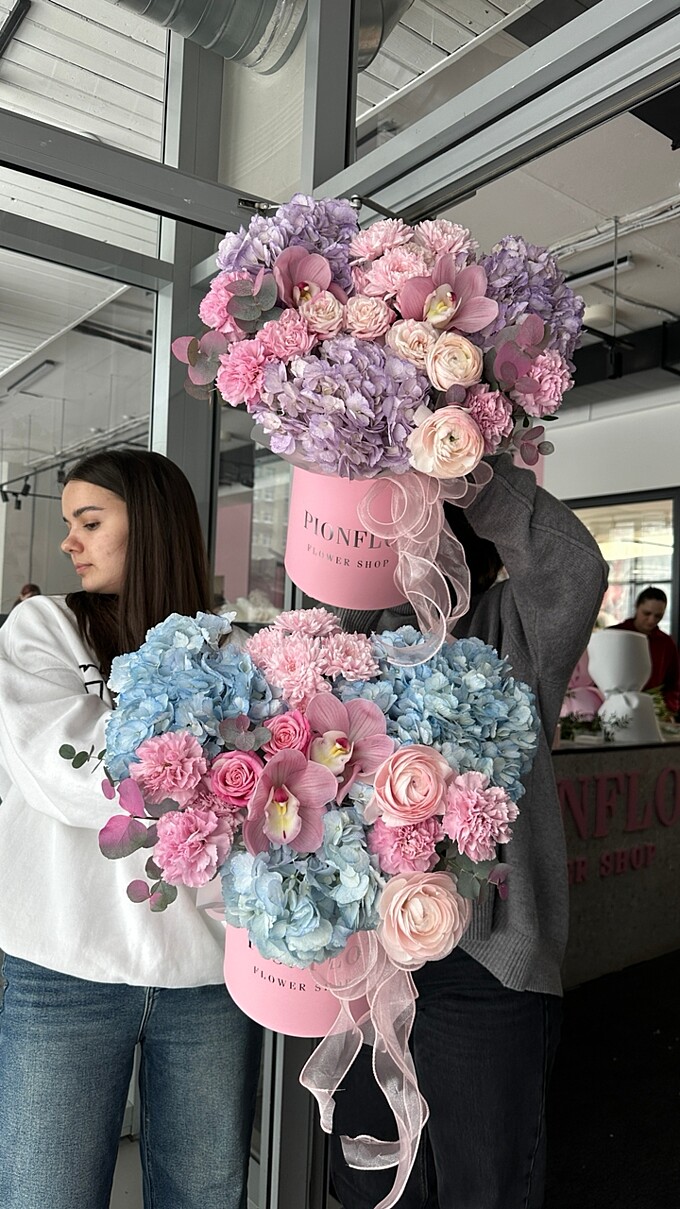  Потрясающая