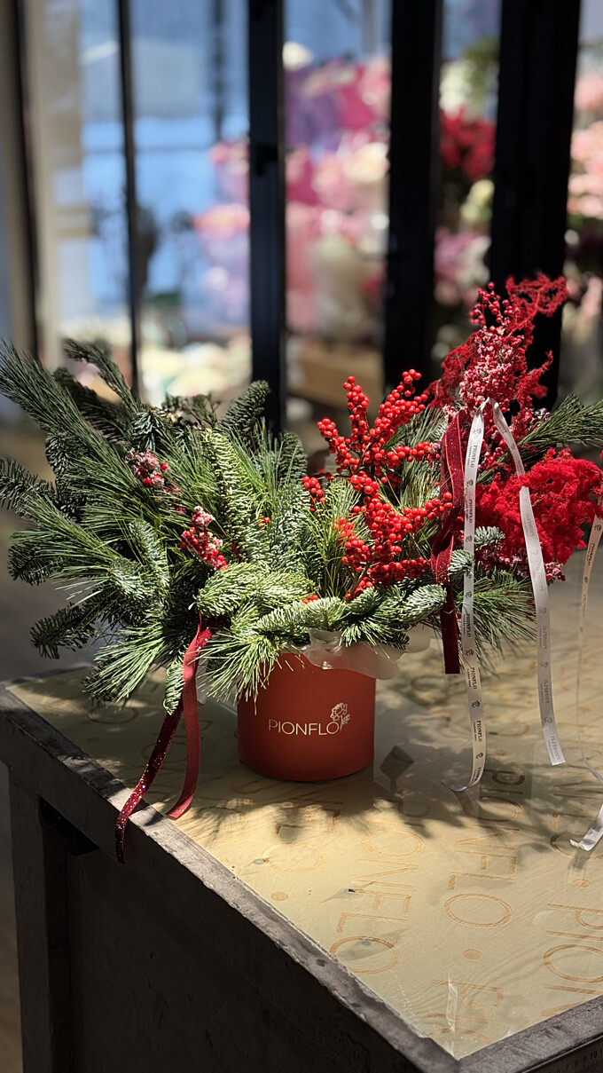  Праздник к нам приходит