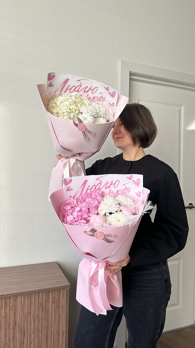  Приятный комплимент для любимой от PIONFLO