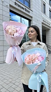  самой нежной