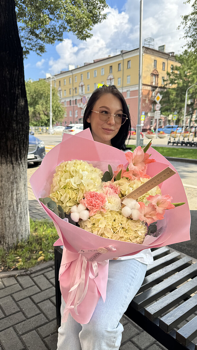  Золотая осень