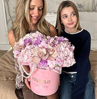 Бархатная коробка для мамы