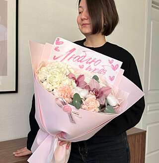 Букет "Люблю тебя" от PIONFLO