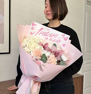 Букет на День Влюблённых