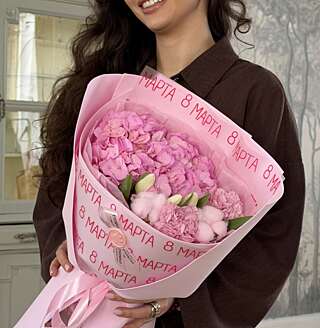 Чудесный сборный букет от PIONFLO