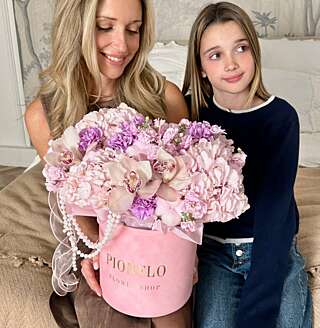 Элегантный подарок