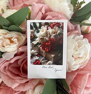 Фотокарточка от PIONFLO