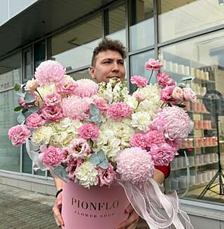 Гортензии и хризантемы