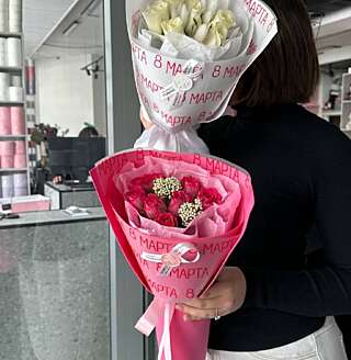 Комплимент на 8 марта