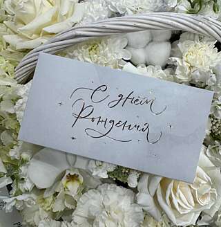 Конверт для денег от PIONFLO