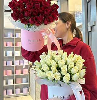 Коробка нежности