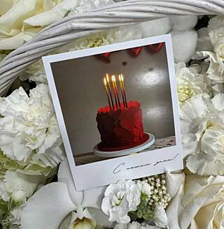 Мини-открытка от PIONFLO