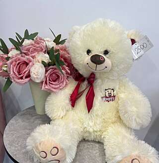 Мягкая игрушка счастливый мишка от PIONFLO