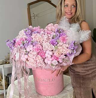 Невероятная композиция