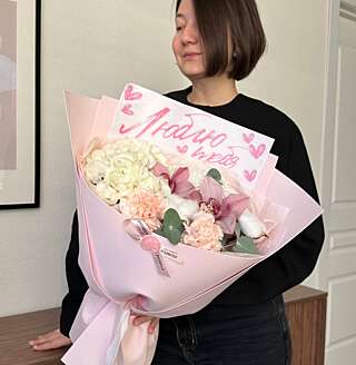 Нежность Афродиты