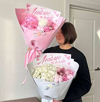 Нежность ко Дню Влюблённых