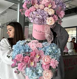 Потрясающая