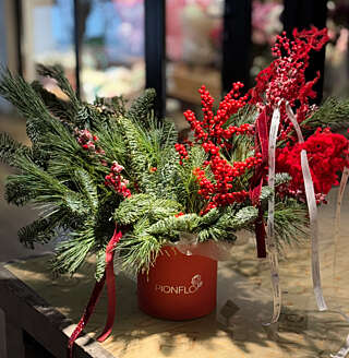 Праздник к нам приходит