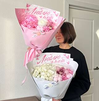 Прекрасные двойняшки на 14 февраля от PIONFLO