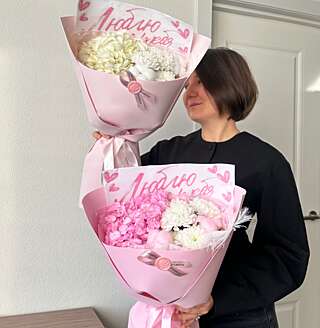 Приятный комплимент для любимой от PIONFLO