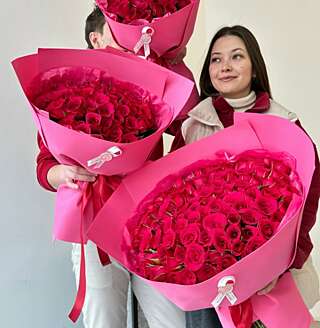 Розовая Роза