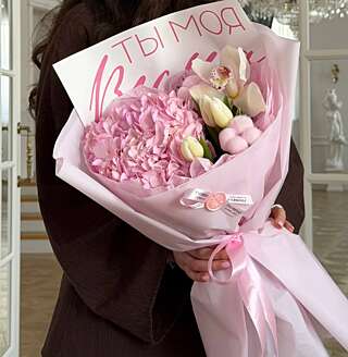 Весна с доставкой!