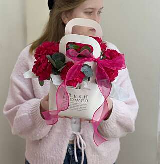 Яркое настроение