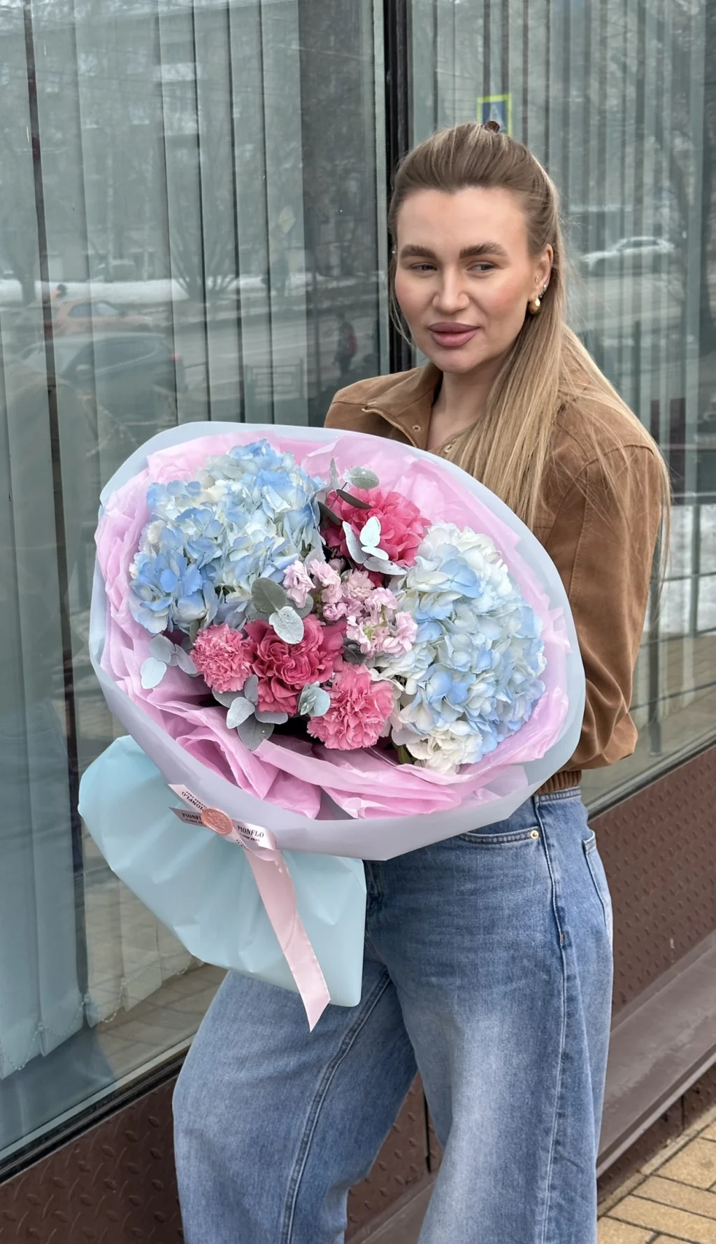 Небесная мечта