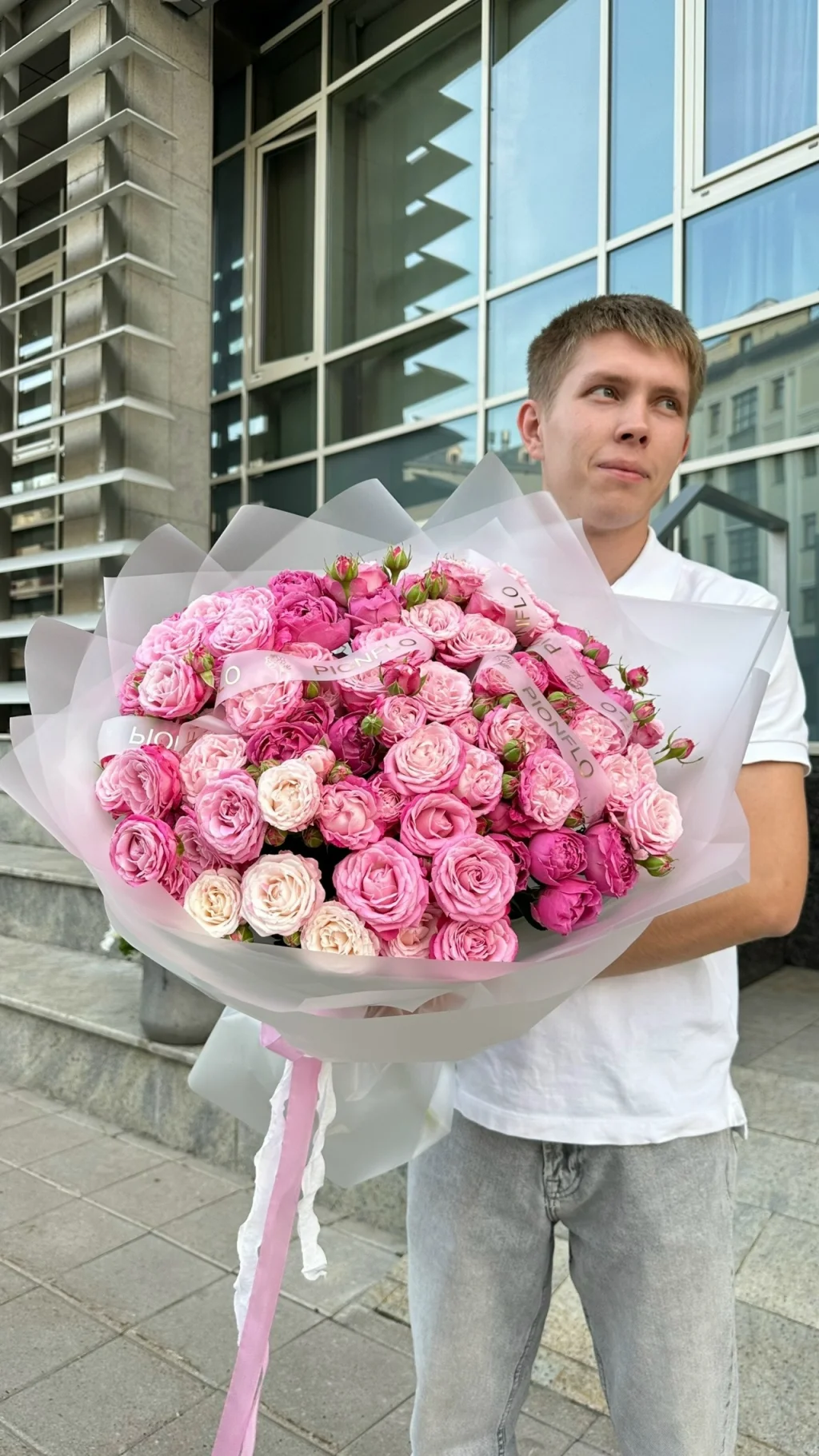 Розовая Дымка