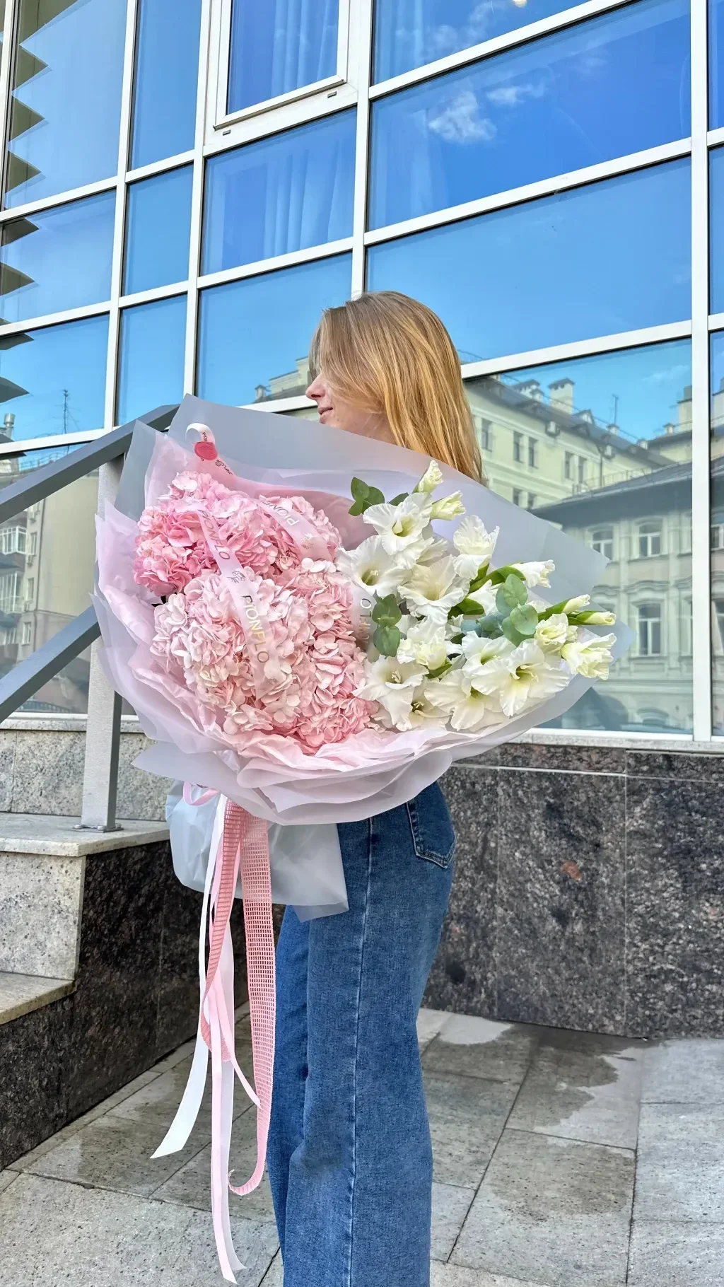 Цветочный Вихрь