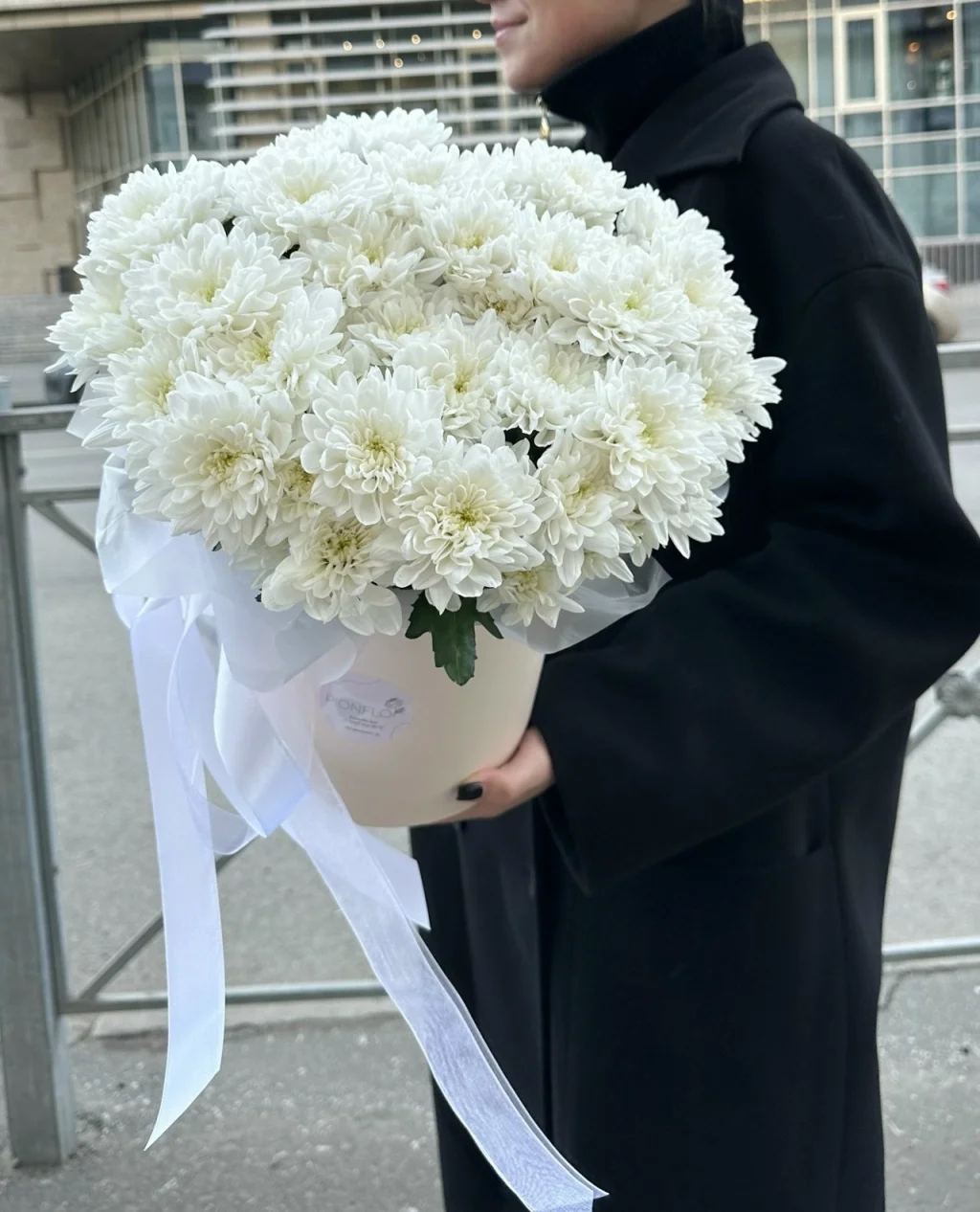 Композиция с Хризантемами