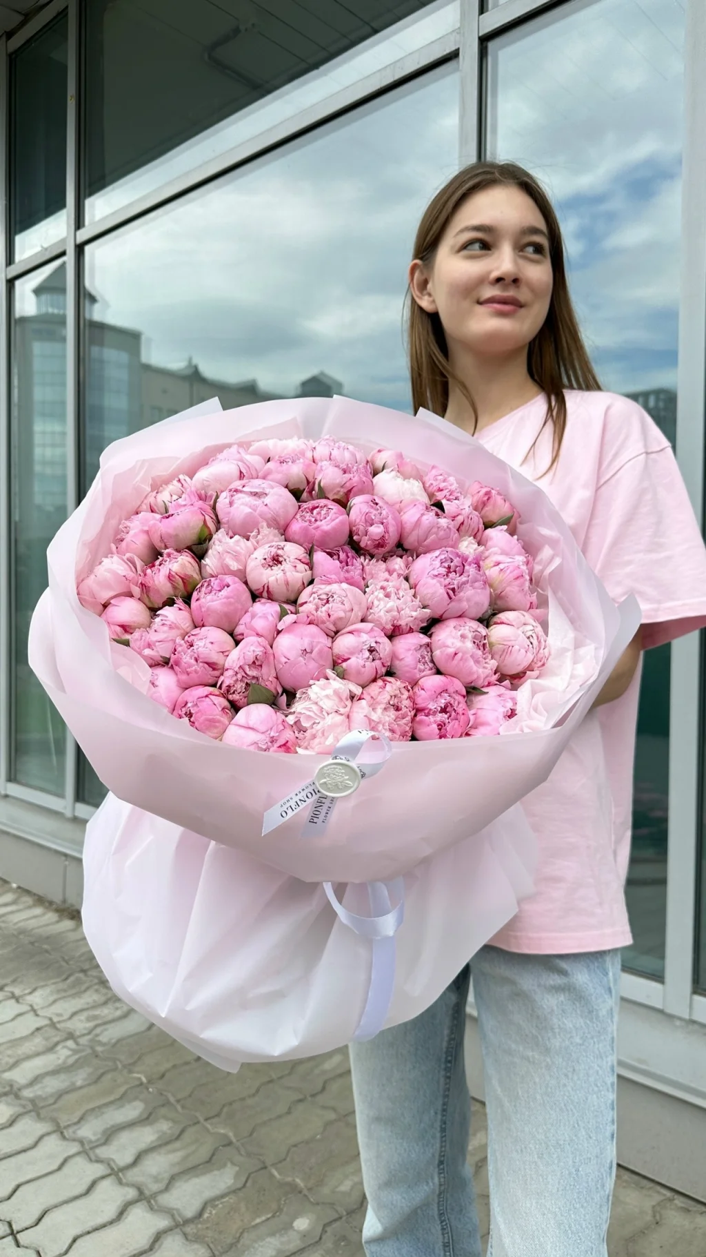 Розовое Облачко